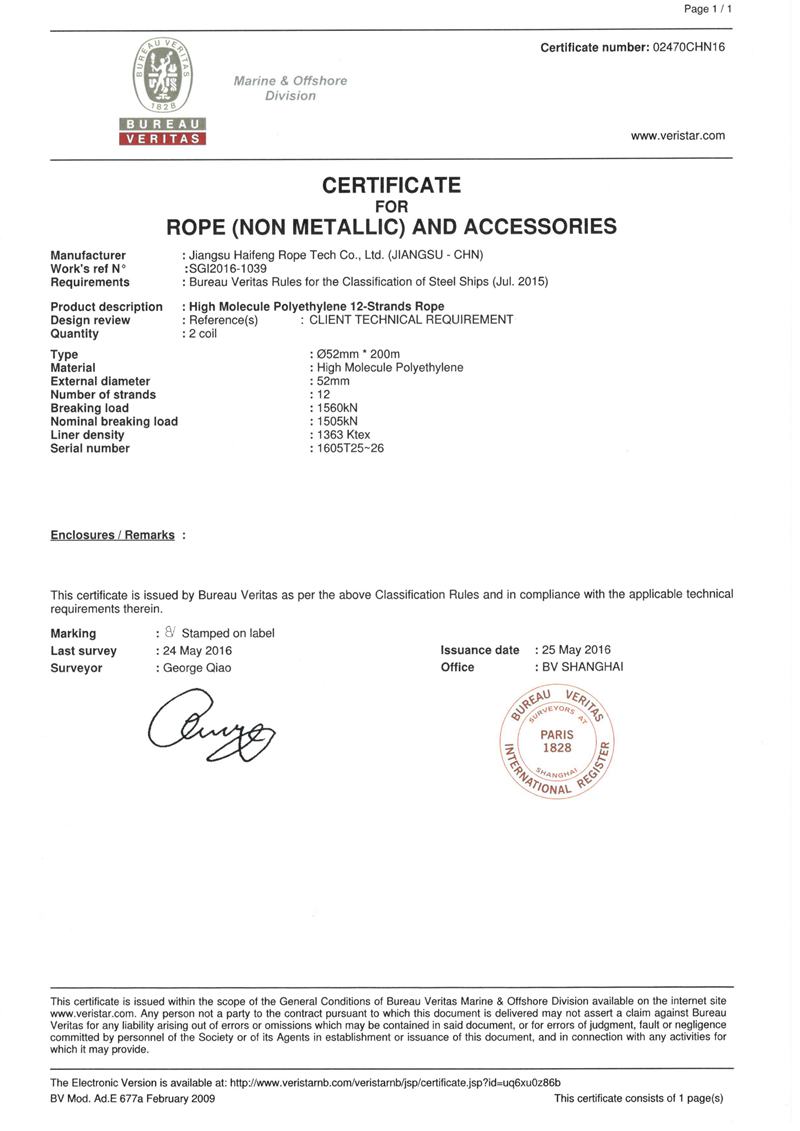 10 BV product certificate